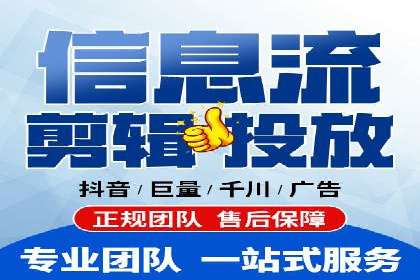 百度推广运营策略大揭秘：提升转化率的技巧
